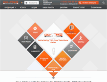 Tablet Screenshot of oknacom.ru